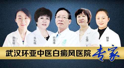 专家.jpg