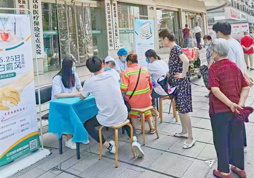 图片3.jpg